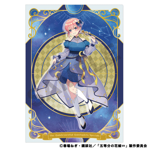 『五等分の花嫁』シングルクリアファイル、 中野一花 宇宙ドレス